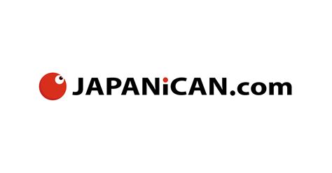 kayatan japanese|Japan Hotels and Ryokan with JAPANiCAN.com.